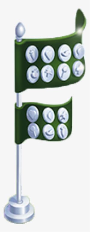 Silver Scout Race Trophy - Figurine #466921