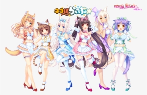 Sayori Neko Works #468578