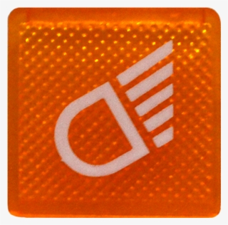 Rocker Switch Insert, Rear Work Light - Emblem #4600237