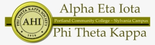 Phi Theta Kappa Logo Png Clip Transparent Stock - Phi Theta Kappa ...