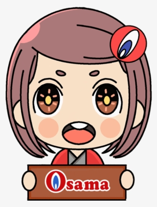 Ochan 01 - Cartoon #4601306