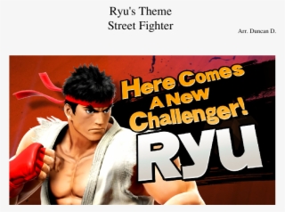 Print - Amiibo Smash Ryu Nintendo Wii-u #4604532