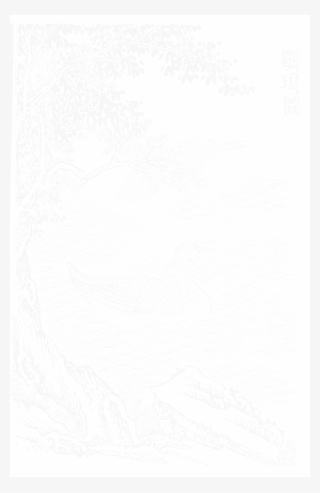 File - Imperial Encyclopaedia - Animal Kingdom - Pic061 - Drawing #4604726