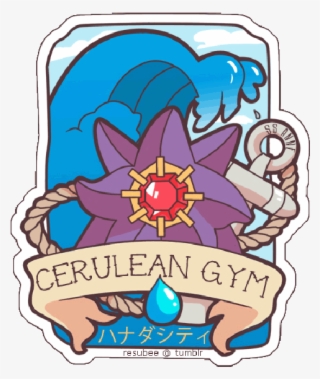 Art Pokemon Persian Stickers Gloom Arcanine Raichu - Pokemon Starmie #4604827