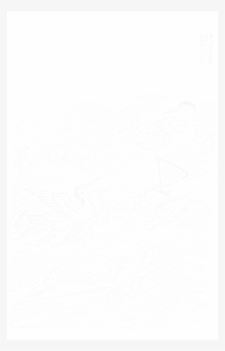 File - Imperial Encyclopaedia - Animal Kingdom - Pic035 - Illustration #4605368