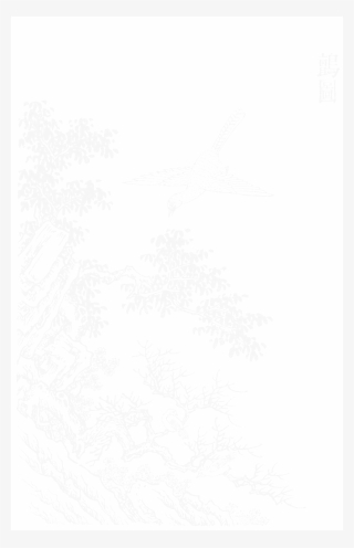 File - Imperial Encyclopaedia - Animal Kingdom - Pic013 - Illustration #4606089