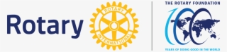 2018 Race Sponsors - Rotary Foundation 100 Years Logo #4609434