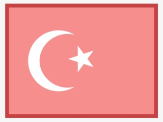 Turkey Icon Png For Kids - 2018 #4612098