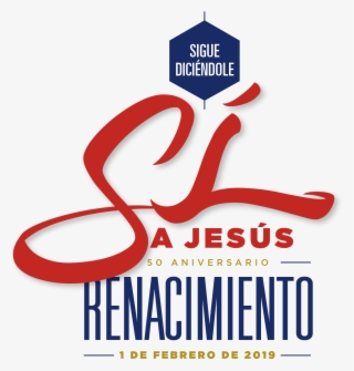 Square Png - Graphic Design #4617432