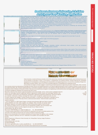 Help - - Ferderal Minimum Wage Poster #4620342