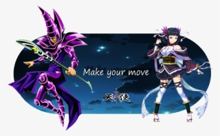 My Favorite Yugioh Card - Yu Gi Oh Mago #4627799