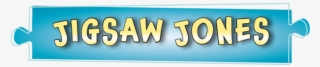 Books - Jigsaw Jones Books Logo #4630951