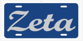 Zeta Phi Beta Png #4631108