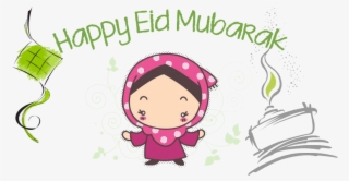 Happy Eid Mubarak Wishes Happy Eid Mubarak Quotes Happy - Happy Eid Mubarak 2018 Wishes #4632116