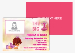 Toons First Birthday Invitation Card - Graphic Design #4632843