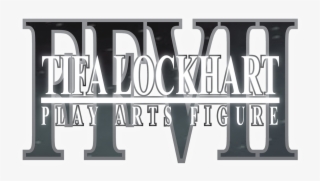 Thank You - Street Sign #4640311