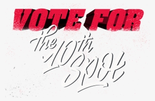 Xxl's Picks For The Xxl 2017 Freshman Class Are Almost - Calligraphy #4640590