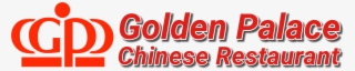 Golden Palace Chinese Restaurant #4645570