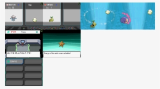 Pretendo Evoluir A Hitodeman Para Starmie Quando Eu - Nivel O Buizel Evolui #4647535