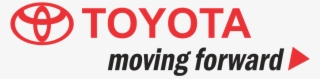 Toyota Moving Forward Logo - Logo Toyota Moving Forward Vector #4648289