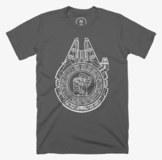 U K'ux Kaj Is My Co-pilot By Kaia Chessen / Helen America - Beer Brewing T Shirt Process #4650575