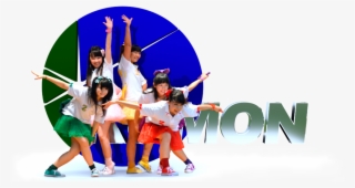 Held In October, The Kumon Kokusai Gakuen Expression - 公文 国際 表現 祭 #4650829