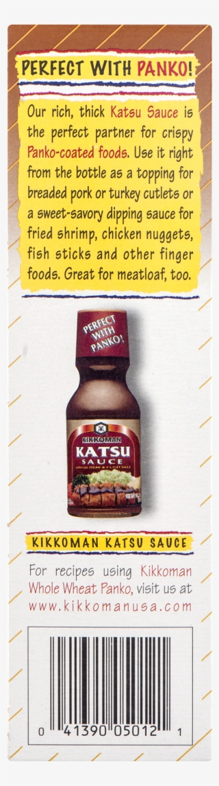 Kikkoman Panko Bread Crumbs Japanese Style (12x12/8 #4656611 Kikkoman Panko Bread Crumbs Japanese Style (12x12/8 #4656611