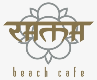 Rama Beach S - Graphic Design #4662498