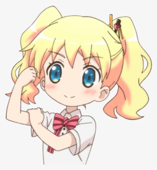 View Samegoogleiqdbsaucenao 1426543374590 , - Ll Rekt U M8 #4675059