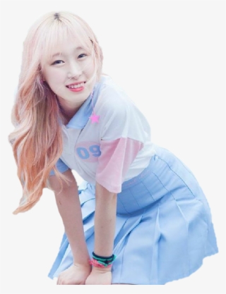 Report Abuse - Wjsn Soobin Png #4680786