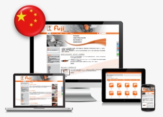 Now Also In Mandarin Chinese - Responsive Website Images Png #4687965