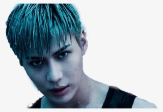 Report Abuse - Lee Tae-min #4693670