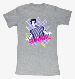 Saved By The Bell Png #4694826