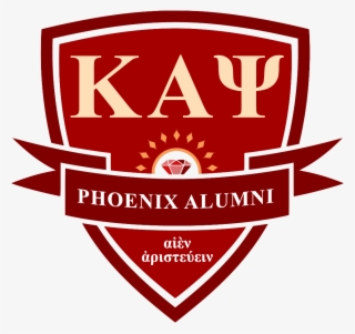 Phoenix Alumni Chapter - Phoenix #4695574
