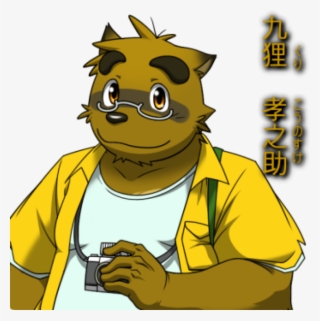 Kounosuke Kuri - Morenatsu Characters #4696055