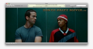 Tokyo Drift Movie Sean Twinkie - Tokyo Drift Black Guy #470013