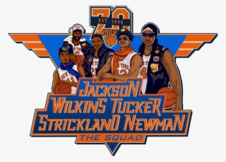 Knicks Host 1988 89 Three Point Shooters Reunion - New York Knicks #475036