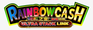Rainbow Cash Ultra Stack Feature Blossom - Neon Sign #475335