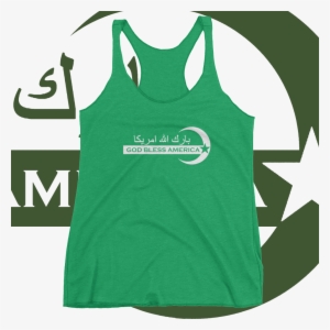 God Bless America - Lettera A In Arabo #475377