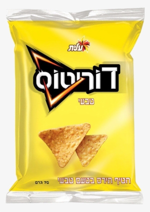 Doritos - דוריטוס טבעי #476951