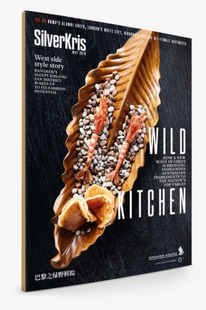 Cover-may18 - Silverkris Magazine Cover 2018 #478161