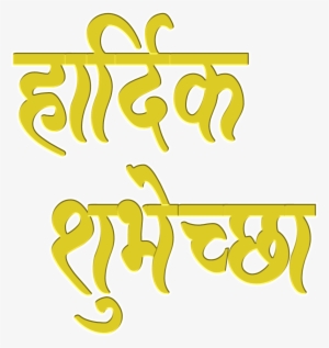 Tags - Portable Network Graphics #478307