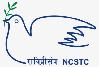 Ncst Logo - National College Of Science And Technology - Free ...