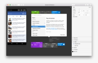 Ui #4702070