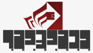 Thread Logo Update By Huginthecrowda Dct - Warframe #4702523