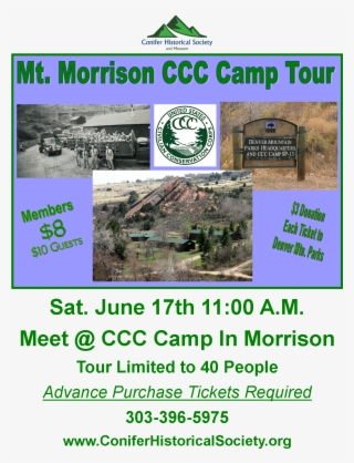 Past Events - Tree #4705109