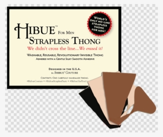 Houston Texans #4707134