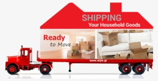 Request - Coffee Table #4708019