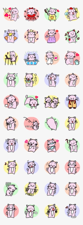 Kawaii Sticker Of The Pink Cat - Rockman Line Sticker #4715887