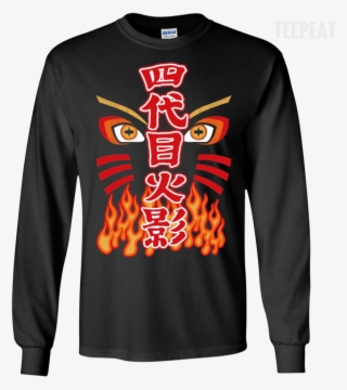 Naruto Hokage Tee Apparel Teepeat - Canadian Ugly Christmas Sweaters #4716311